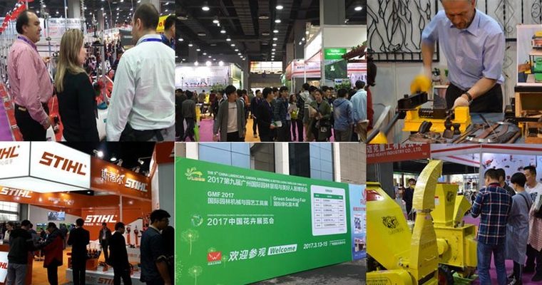 The 10th Guangzhou Int’l Garden Machinery Fair (GMF 2018)
