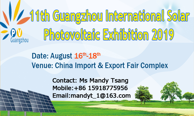 11th Guangzhou International Solar Photovoltaic Exhibition 2019 (PV Guangzhou 2019)