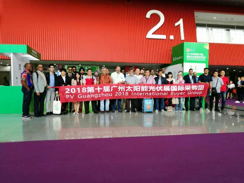 China(Chengdu) International Solar Photovoltaic Exhibition (PV Chengdu 2019)