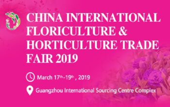 China International Floriculture & Horticulture Trade Fair