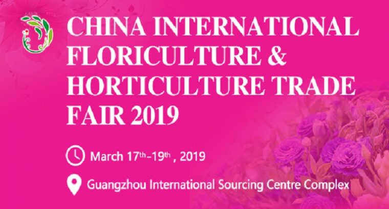 China International Floriculture & Horticulture Trade Fair