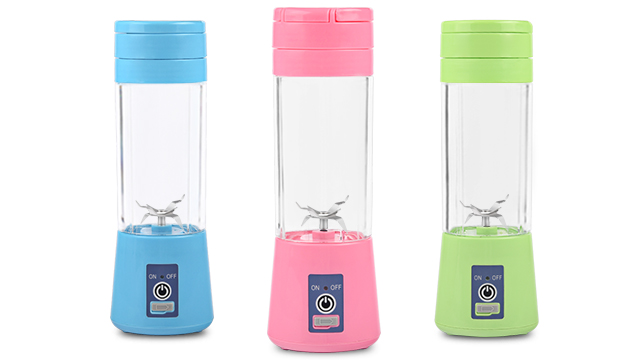Portable USB Charging Juicer Cup