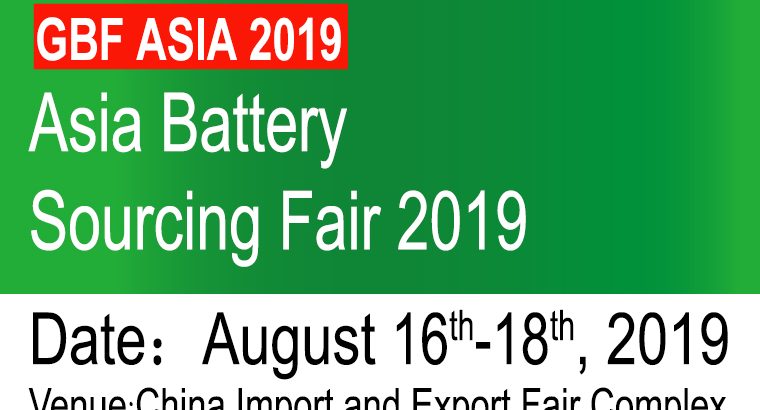 The 4th Asia Battery Sourcing Fair2019