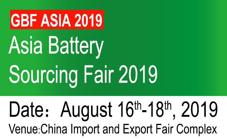 The 4th Asia Battery Sourcing Fair2019