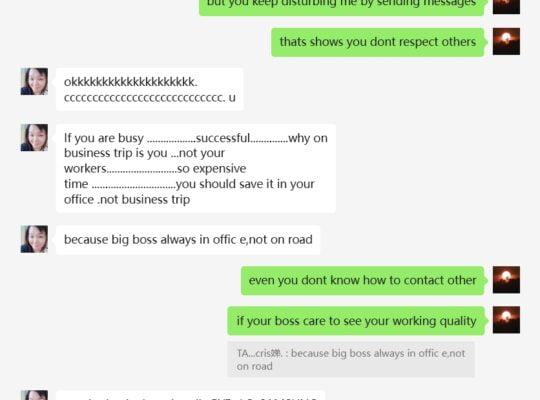 An Unpleasant Encounter with a Bad Salesperson at Zuhai Senloong Electronics Co., Ltd.