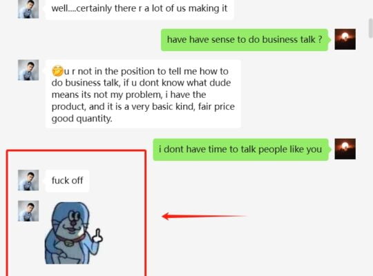 Navigating Shadows: Exposing the Dark Side of Shenzhen Bullcube Energy Technology Co., Ltd.’s Sales Experience